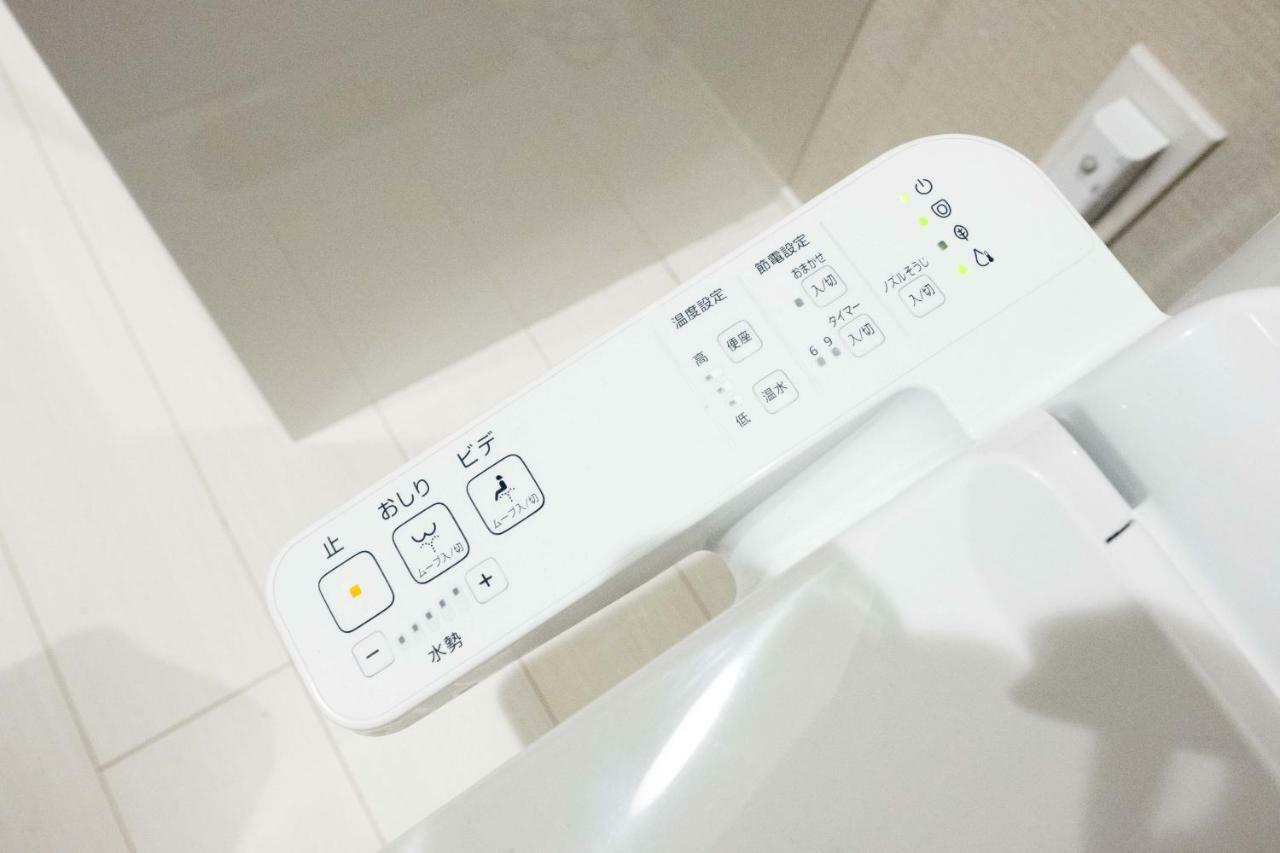 Nest Hatagaya Stylish Apt Tokyo Eksteriør bilde